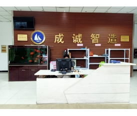 無(wú)錫公司大廳
